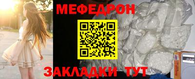 MDMA Premium VHQ Аргун