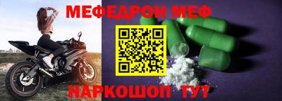 MDMA Premium VHQ Аргун