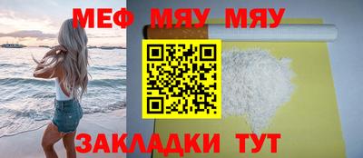 дистиллят марихуана Апрелевка