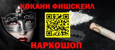 MDMA Premium VHQ Аргун