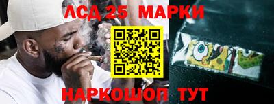 MDMA Premium VHQ Аргун