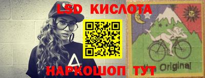 MDMA Premium VHQ Аргун