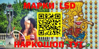 дистиллят марихуана Апрелевка