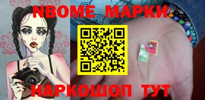 MDMA Premium VHQ Аргун