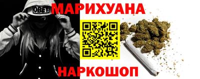 MDMA Premium VHQ Аргун