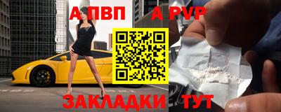 дистиллят марихуана Апрелевка