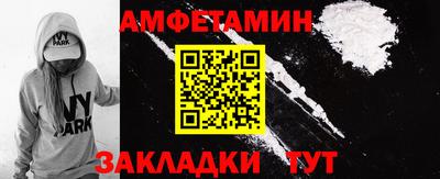 MDMA Premium VHQ Аргун