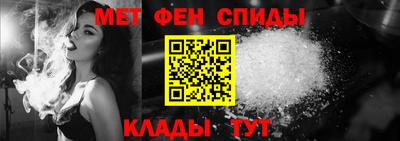 дистиллят марихуана Апрелевка