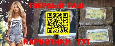 MDMA Premium VHQ Аргун