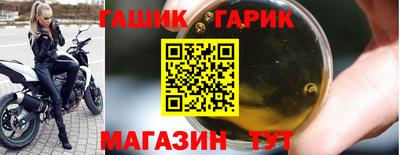 MDMA Premium VHQ Аргун