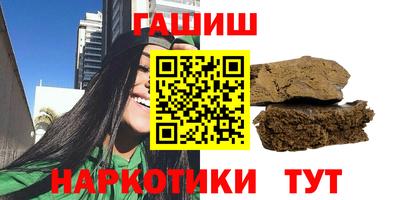 MDMA Premium VHQ Аргун
