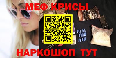 MDMA Premium VHQ Аргун